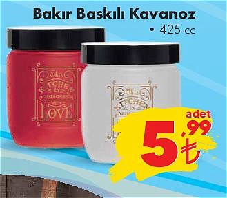 Bakır Baskılı Kavanoz 425 cc image