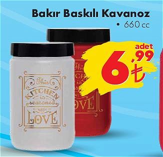 Bakır Baskılı Kavanoz 660 cc image