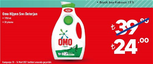 Omo Hijyen Sıvı Deterjan 1950 ml 30 Yıkama image