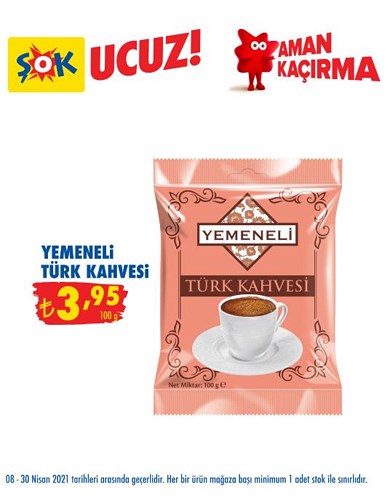 Yemenli Türk Kahvesi 100 g image