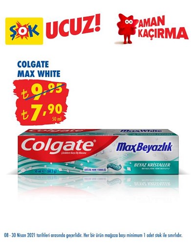 Colgate Max White 50 ml image