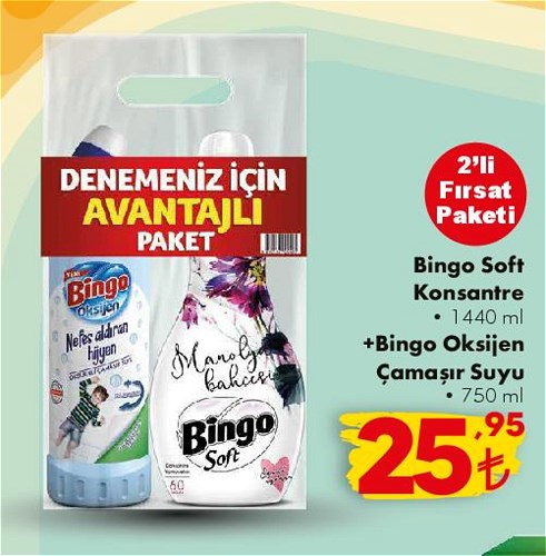 Bingo Soft Konsantre 1440 ml+Bingo Oksijen Çamaşır Suyu 750 ml image