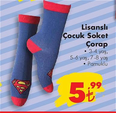 Superman Lisanslı Çocuk Soket Çorap image