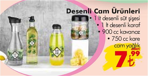 Renga Desenli Cam Ürünleri image
