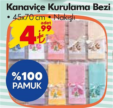 Kanaviçe Kurulama Bezi 45x70 cm image
