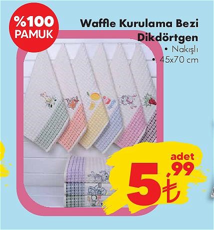 Waffle Kurulama Bezi Dikdörtgen 45x70  cm image