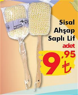 Sisal Ahşap Saplı Lif image