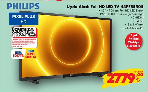 Philips Uydu Alıcılı Full HD Led Tv 43PFS5505 image
