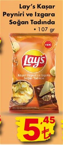 Lay's Kaşar Peyniri ve Izgara Soğan Tadında 107 gr image