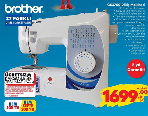 Brother GS3700 Dikiş Makinesi image