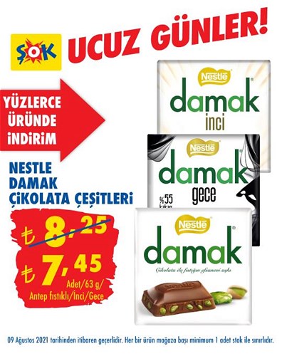 Nestle Damak Çikolata Çeşitleri 63 g image