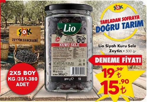 Lio Siyah Kuru Sele Zeytin 500 gr 2XS  image