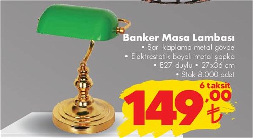 Banker Masa Lambası 27x36 cm image