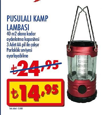 Pusulalı Kamp Lambası image