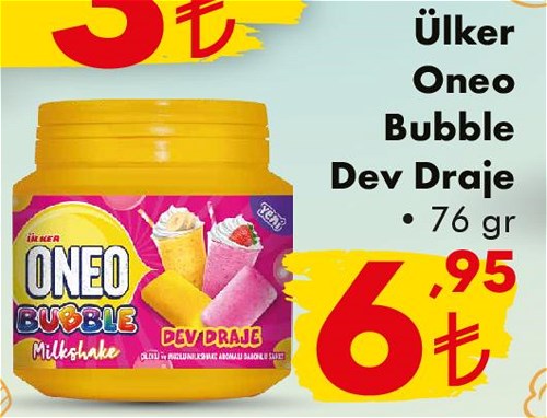 Ülker Oneo Bubble Dev Draje 76 gr image