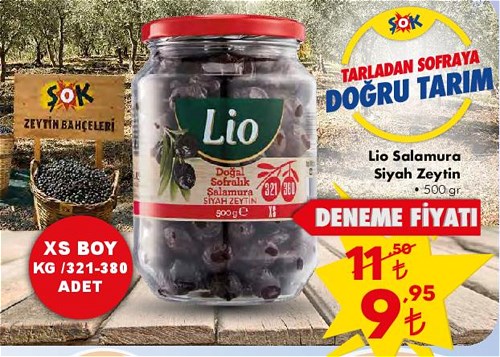 Lio Salamura Siyah Zeytin XS Boy 321-380 Adet 500 gr image