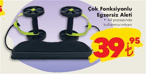 Çok Fonksiyonlu Egzersiz Aleti image