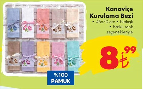 Kanaviçe Kurulama Bezi 45x70 cm image