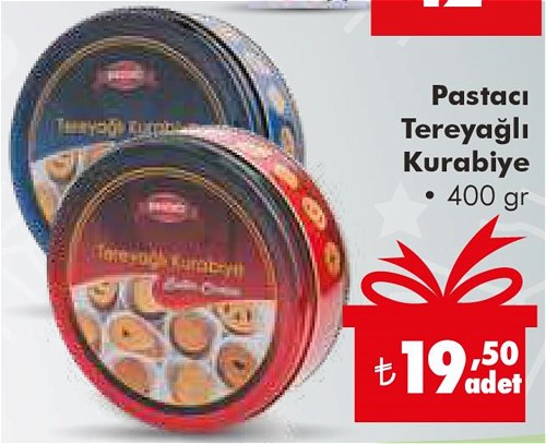 Pastacı Tereyağlı Kurabiye 400 gr image