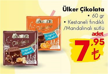 Ülker Çikolata 60 gr Mandalina image