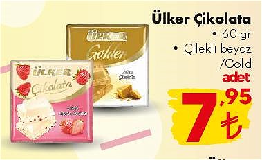 Ülker Çikolata 60 gr Çeşitleri image