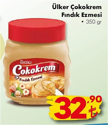 Ülker Çokokrem Fındık Ezmesi 350 gr image