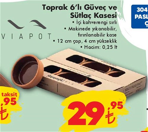 Viapot Toprak 6'lı Güveç ve Sütlaç Kasesi 0,25 lt image