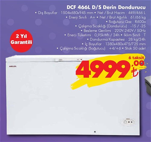 DCF 466L D/S Derin Dondurucu image