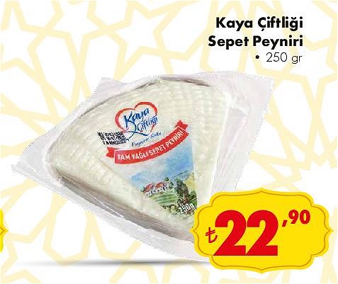 Kaya Çiftliği Sepet Peyniri 250 gr image