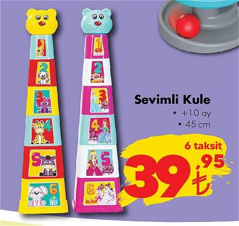 Gokidy Sevimli Kule image