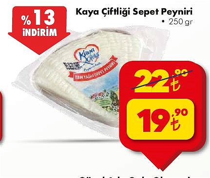 Kaya Çiftliği Sepet Peyniri 250 gr image