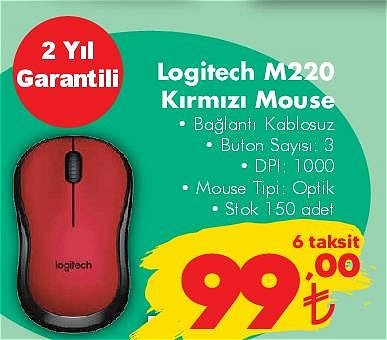 Logitech M220 Kırmızı Mouse image