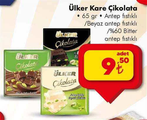 Ülker Kare Çikolata 65 gr image