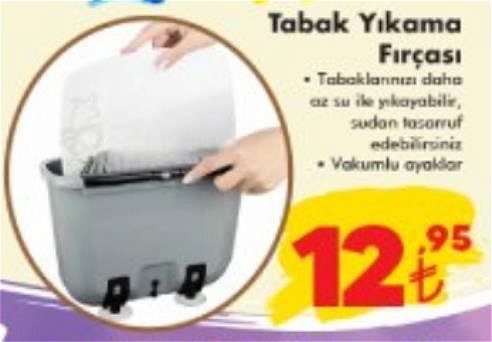 Titiz Tabak Yıkama Fırçası image