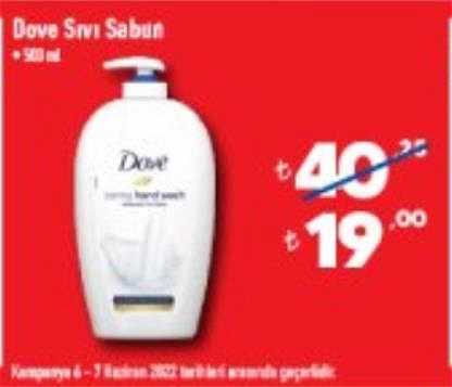 Dove Sıvı Sabun 500 ml image