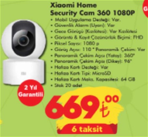 Xiaomi Home Security Cam 360 1080P image