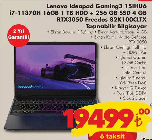 Lenovo Ideapad Gaming3 15IHU6 82K100CLTX i7-11370H 16 GB 1 TB HDD + 256 GB SSD 4 image