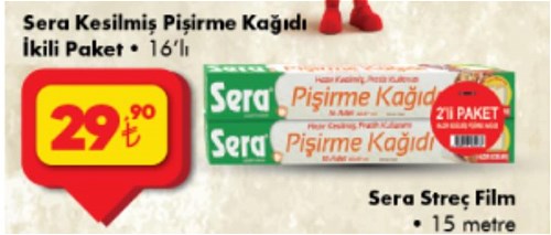 Sera Kesilmiş Pişirme Kağıdı İkili Paket 16'lı image