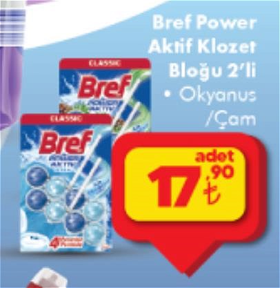 Bref Power Aktif Klozet Bloğu 2'li Okyanus/Çam image