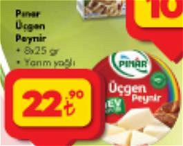 Pınar Üçgen Peynir 8x25 gr Yarım Yağlı image