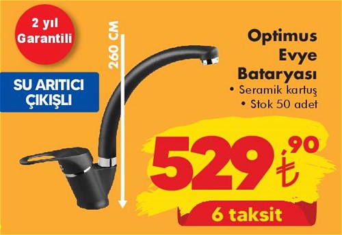 Optimus Evye Bataryası image