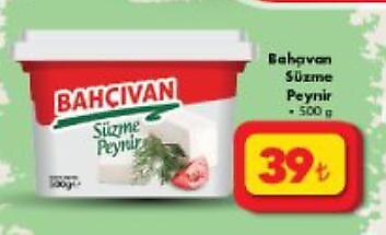 Bahçıvan Süzme Peynir 500 g image