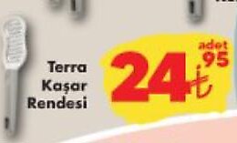 Terra Kaşar Rendesi image