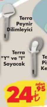 Terra Peynir Dilimleyici image