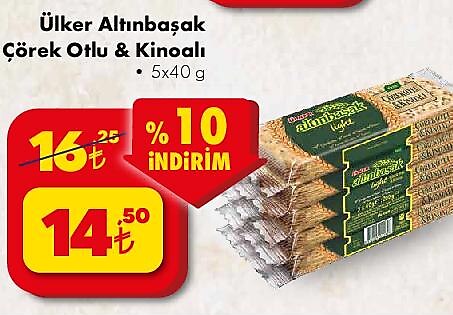 Ülker Altınbaşak Çörek Otlu & Kinoalı 5x40 g image