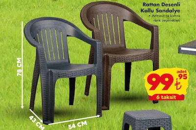 Rattan Desenli Kollu Sandalye Antrasit/Kahve 78x43x54 cm image