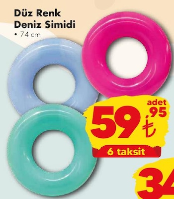 Düz Renk Deniz Simidi 74 cm image