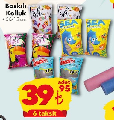 Baskılı Kolluk 30x15 cm image