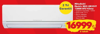 Mitsubishi Electric MSZ-HR35VF 12000 BTU Klima image