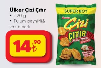 Ülker Çizi Çıtır 120 g image